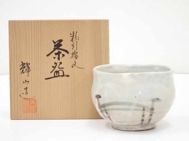 JAPANESE TEA CEREMONY / TEA BOWL / CHAWAN